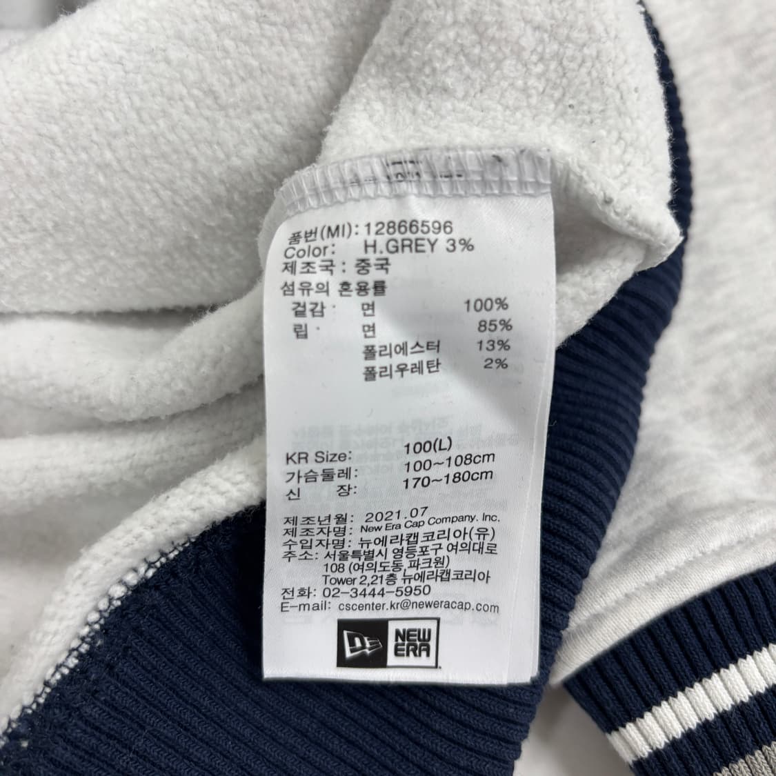 뉴에라 양키즈 맨투맨 상품이미지5