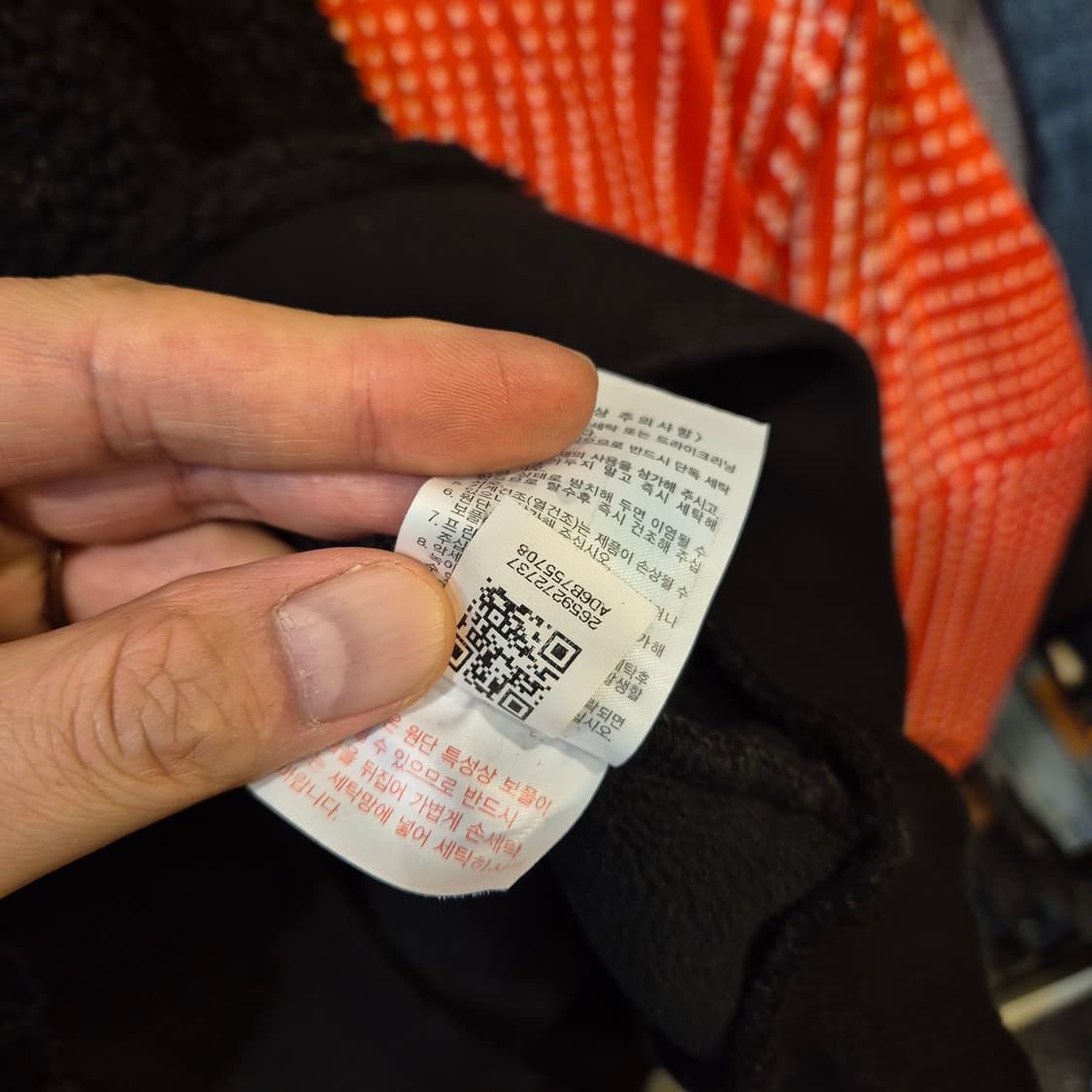 M 휠라 블랙 오버핏 후리스 맨투맨  상품이미지5