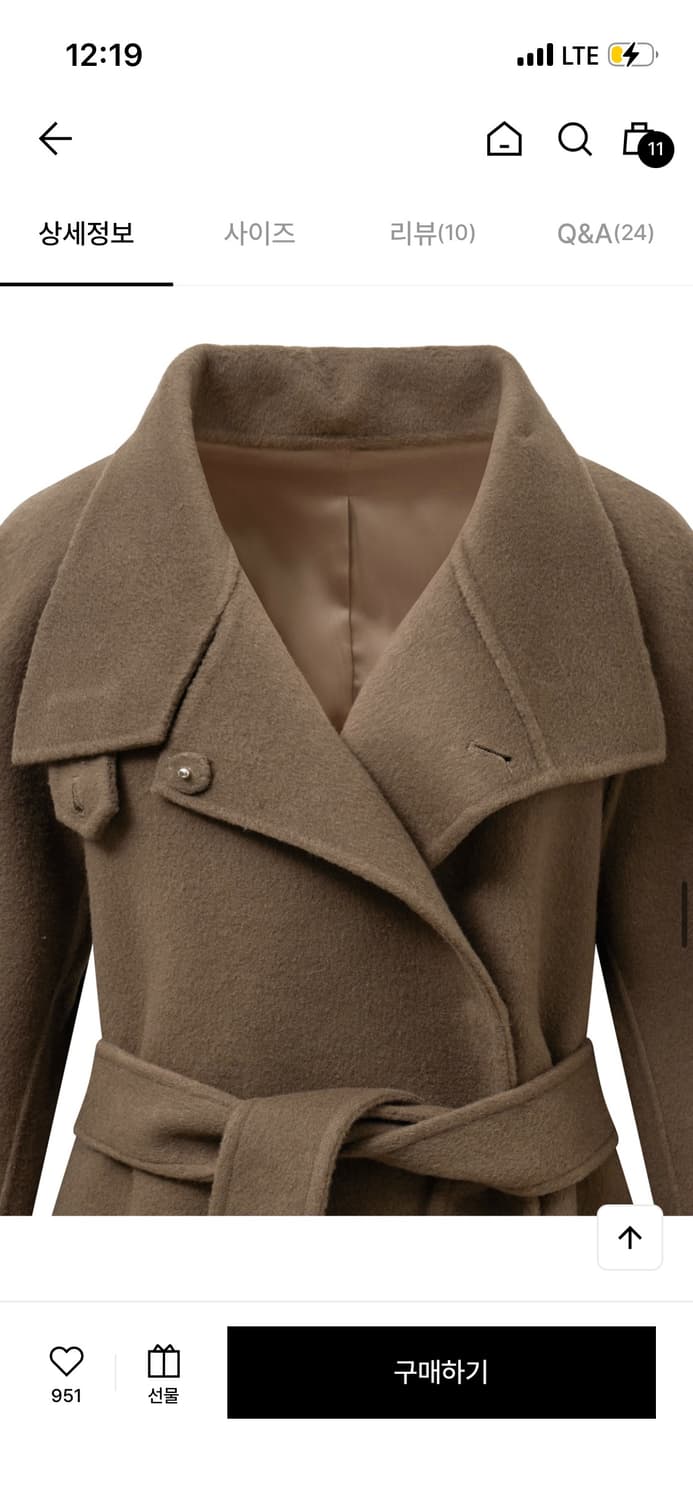 IVHL Light high-neck cashmere short coat 상품이미지5