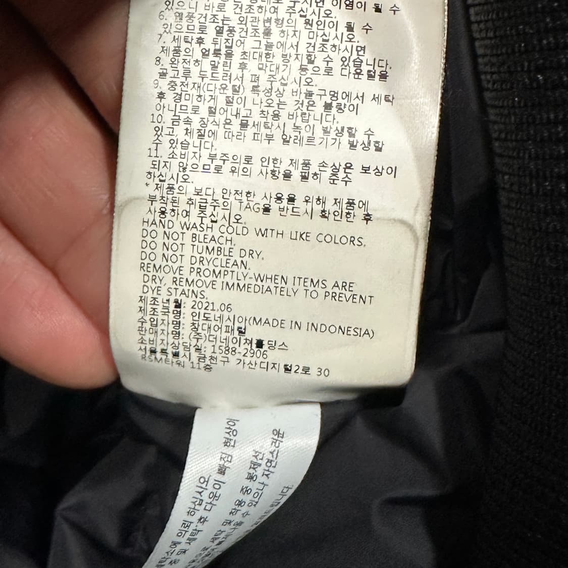 내셔널지오그래픽 타루가 RDS 숏다운 패딩 XL 상품이미지5