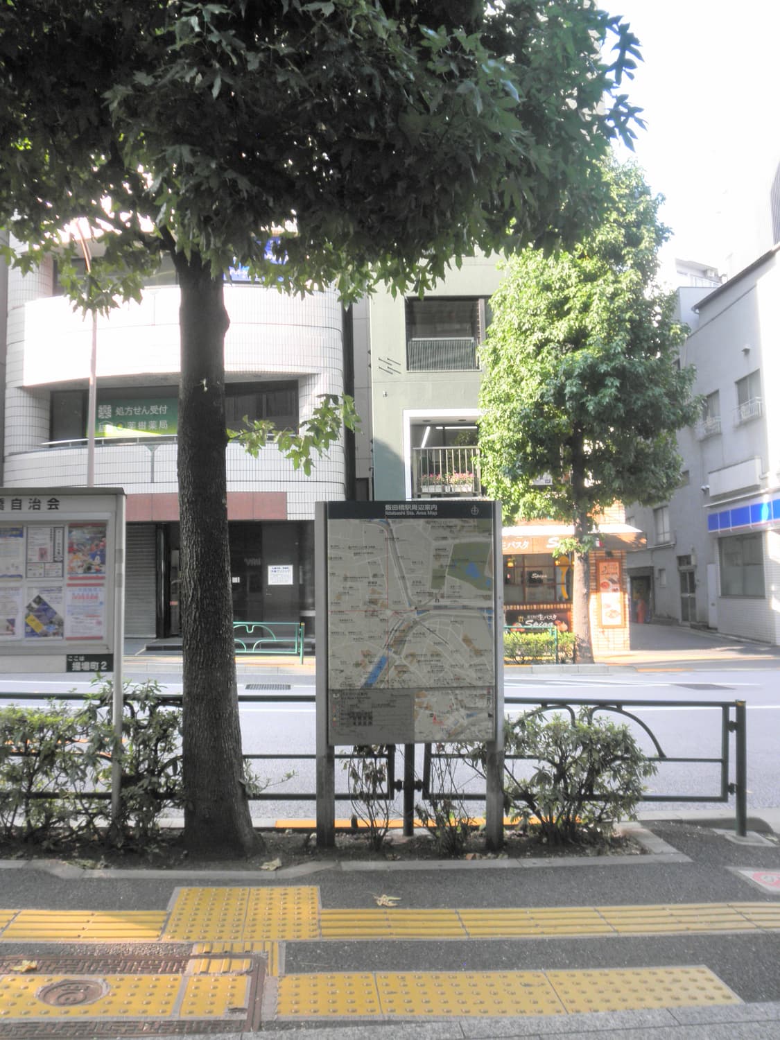 올림푸스 뮤 7020 (작례O) 상품이미지9