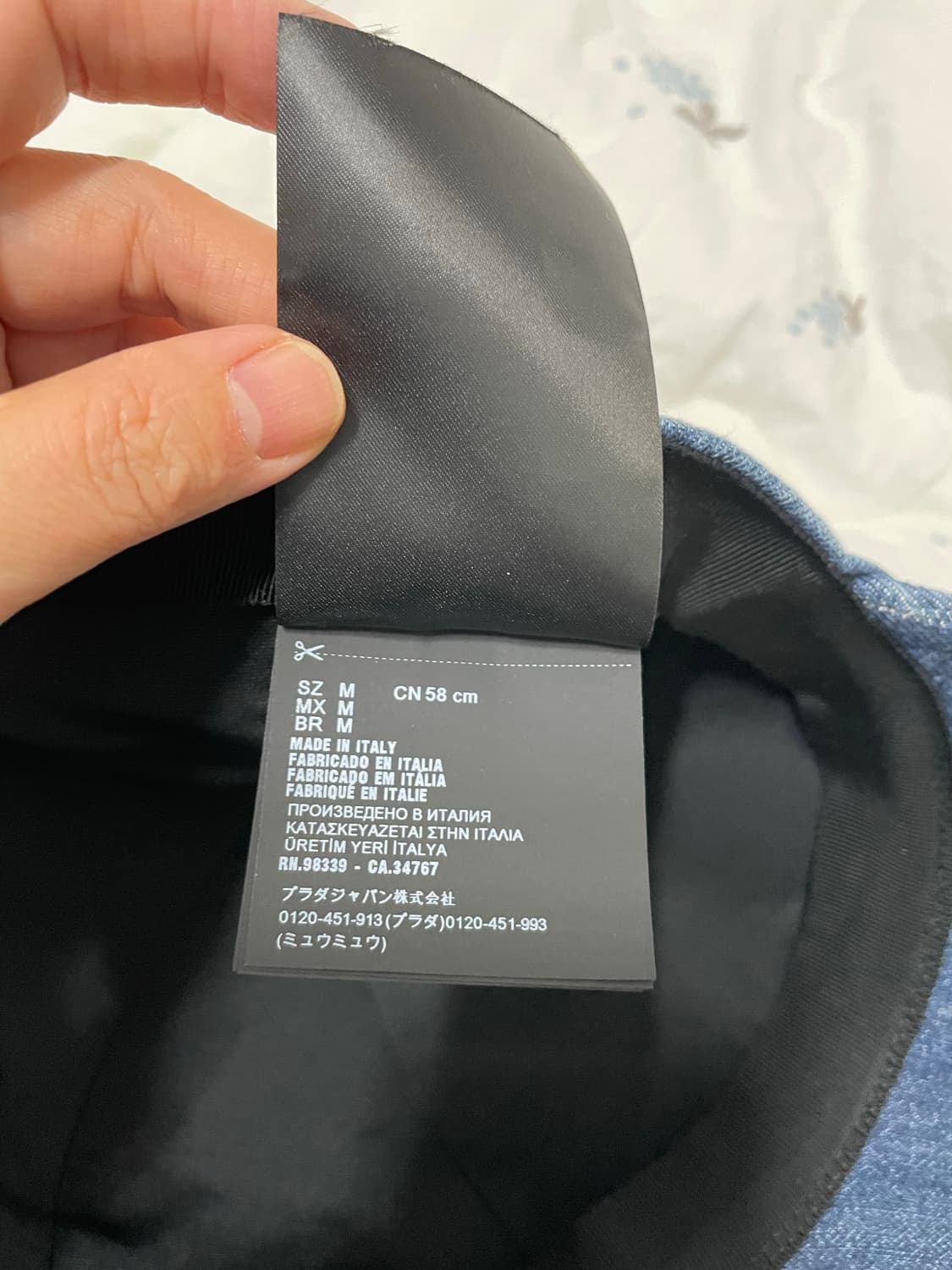 (정품) 미우미우 데님 볼캡 상품이미지5