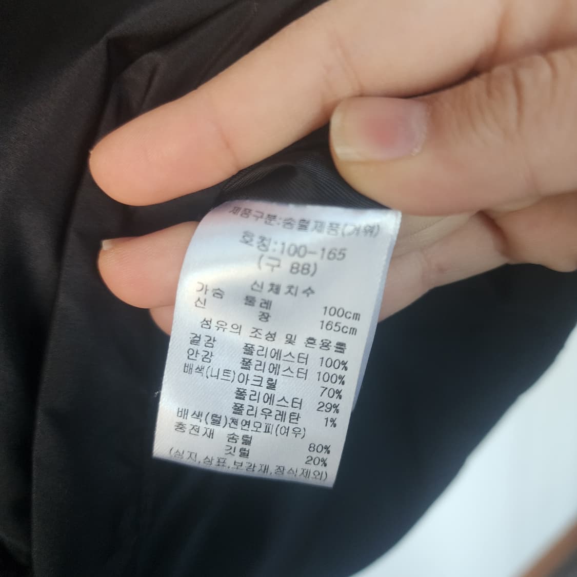 칼라거펠트 여성 블랙 패딩 점퍼 상품이미지5