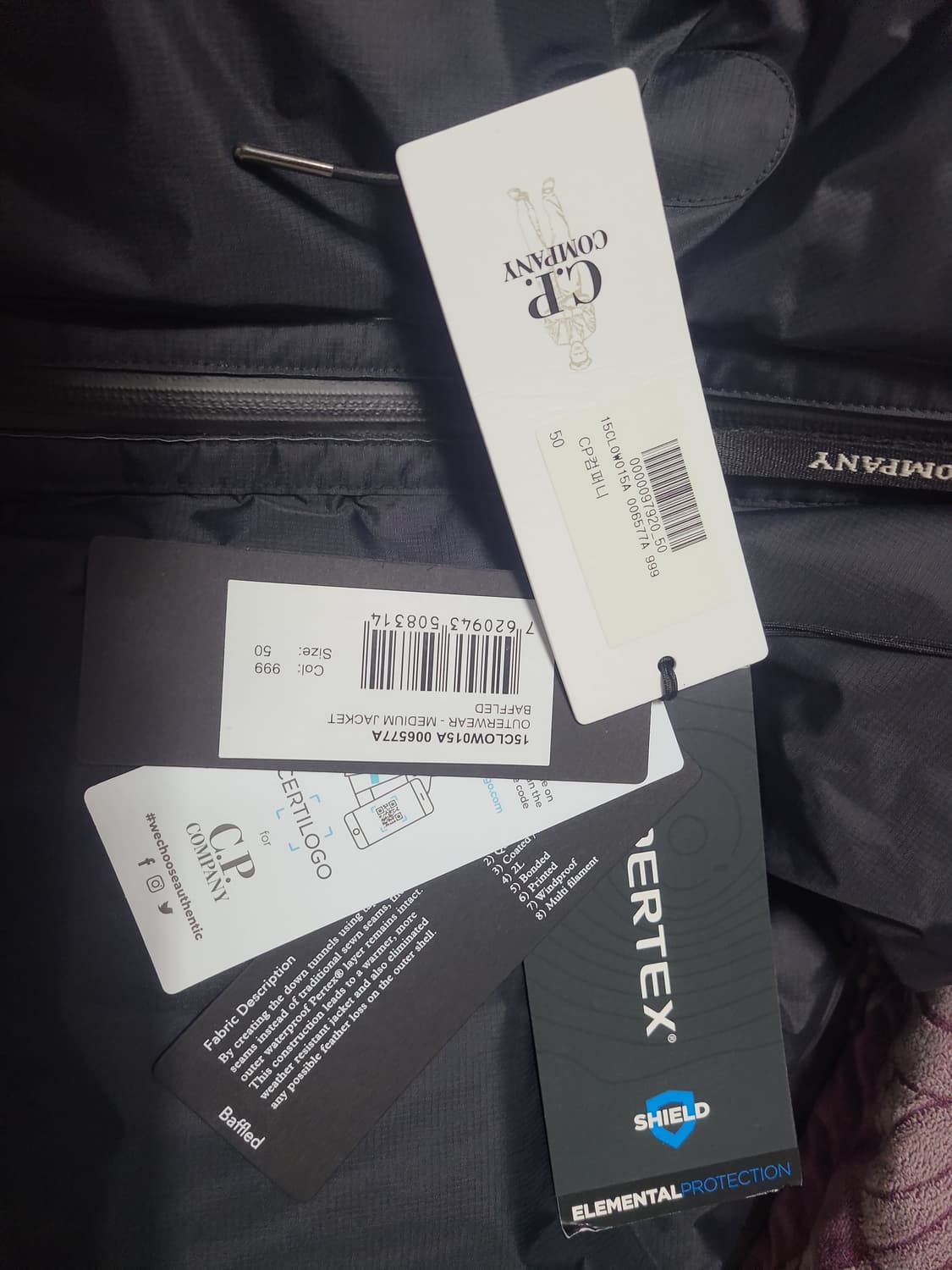 cp컴퍼니 메트로폴리스  퍼텍스 후드 다운 자켓 50 <국100> 상품이미지7