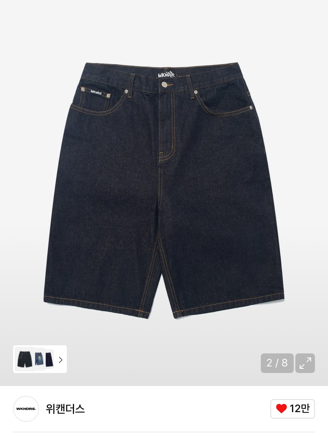 위캔더스 AINTER DENIM SHORTS (DENIM) 상품이미지2