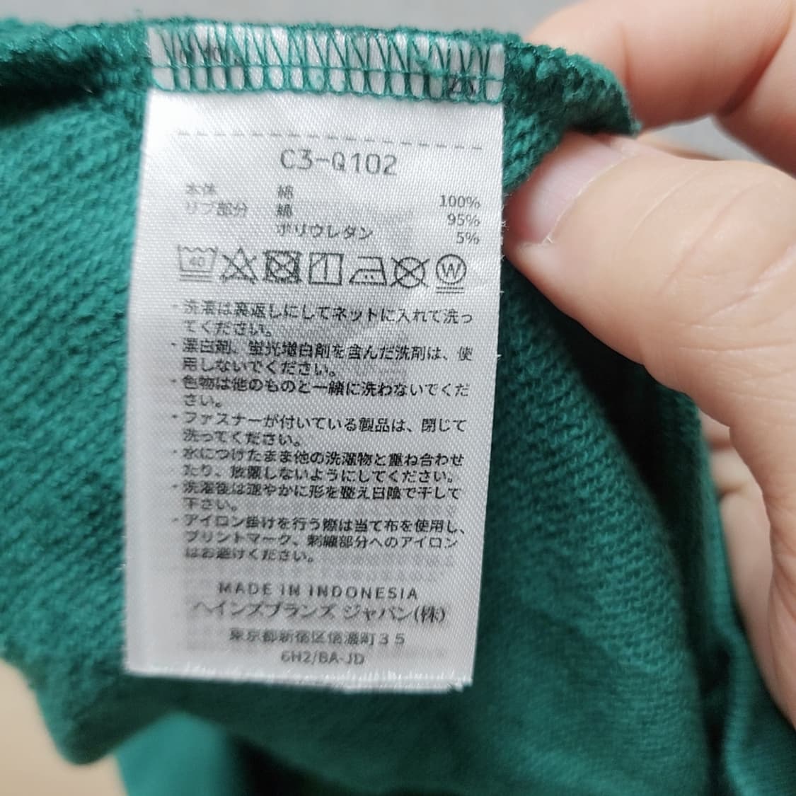 [L] 챔피온 빅로고 후드티 상품이미지5