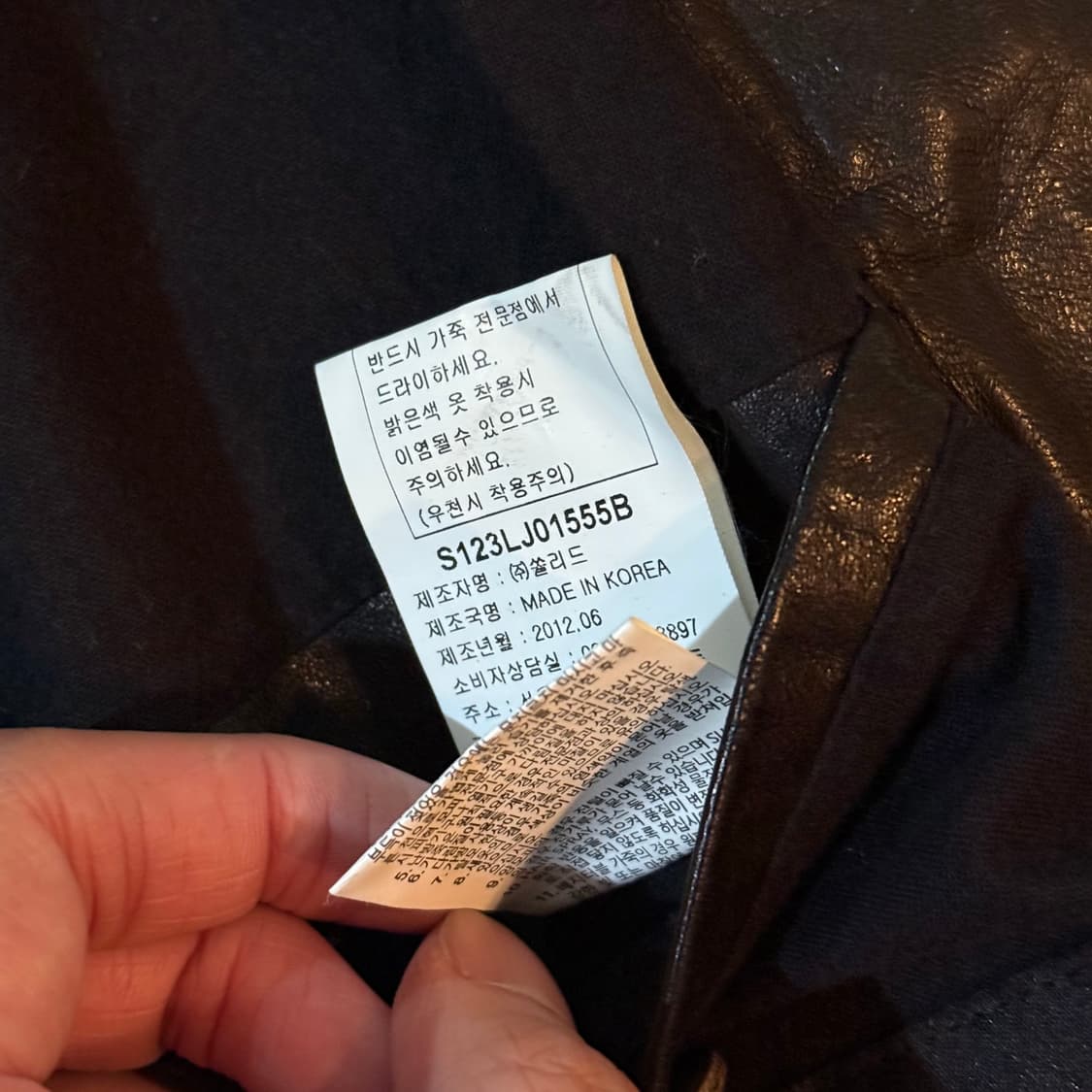 솔리드옴므 12f/w 사선 지퍼 바이커 자켓 판매합니다 상품이미지8