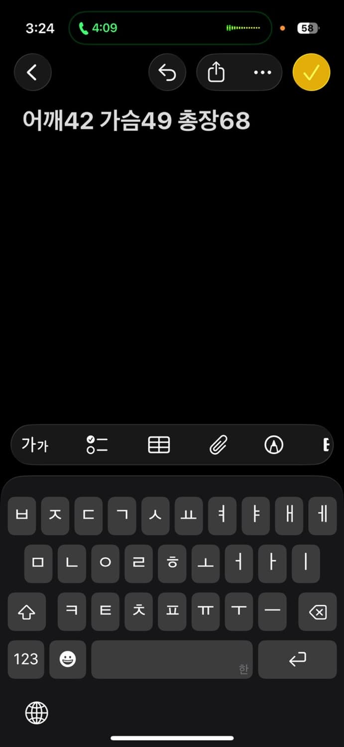 겐조 자수니트 상품이미지6