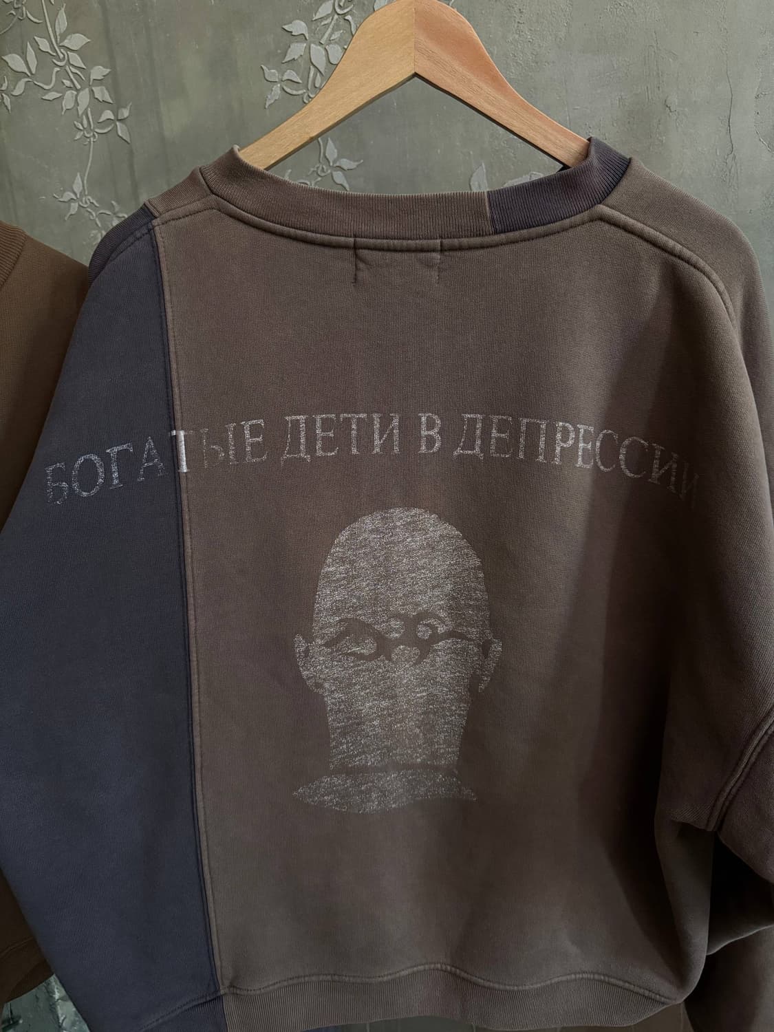 Enfants Riches Deprimes  상품이미지5