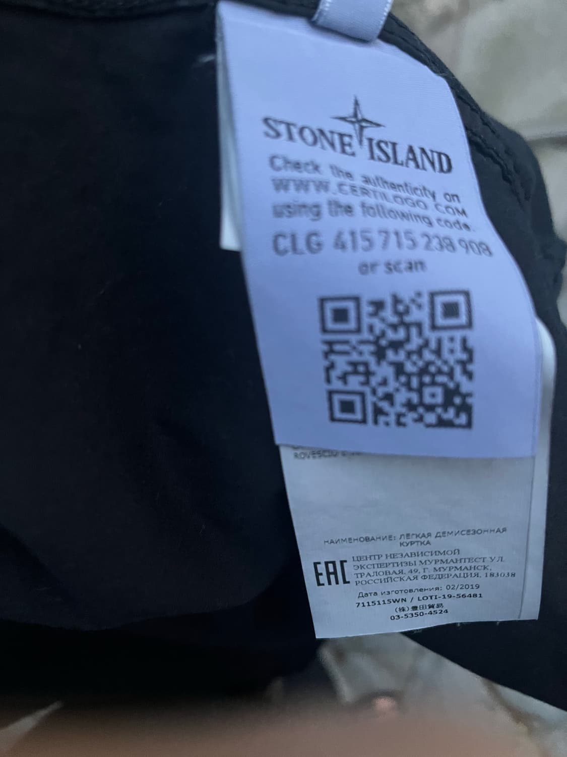 스톤아일랜드 오버셔츠 블랙 XL 판매합니다 상품이미지4