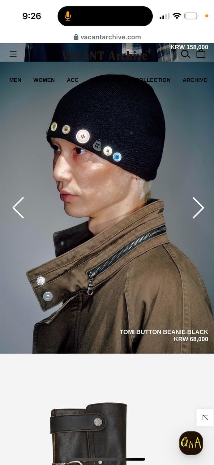 Vacant archive 단추 비니 상품이미지2