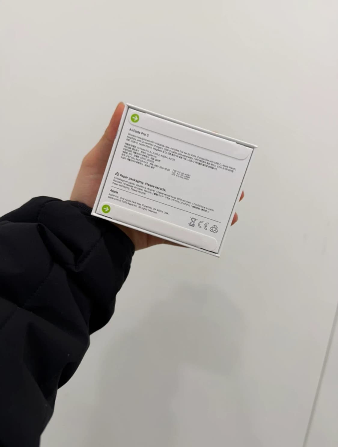 에어팟 프로3 미개봉 새상품 상품이미지2