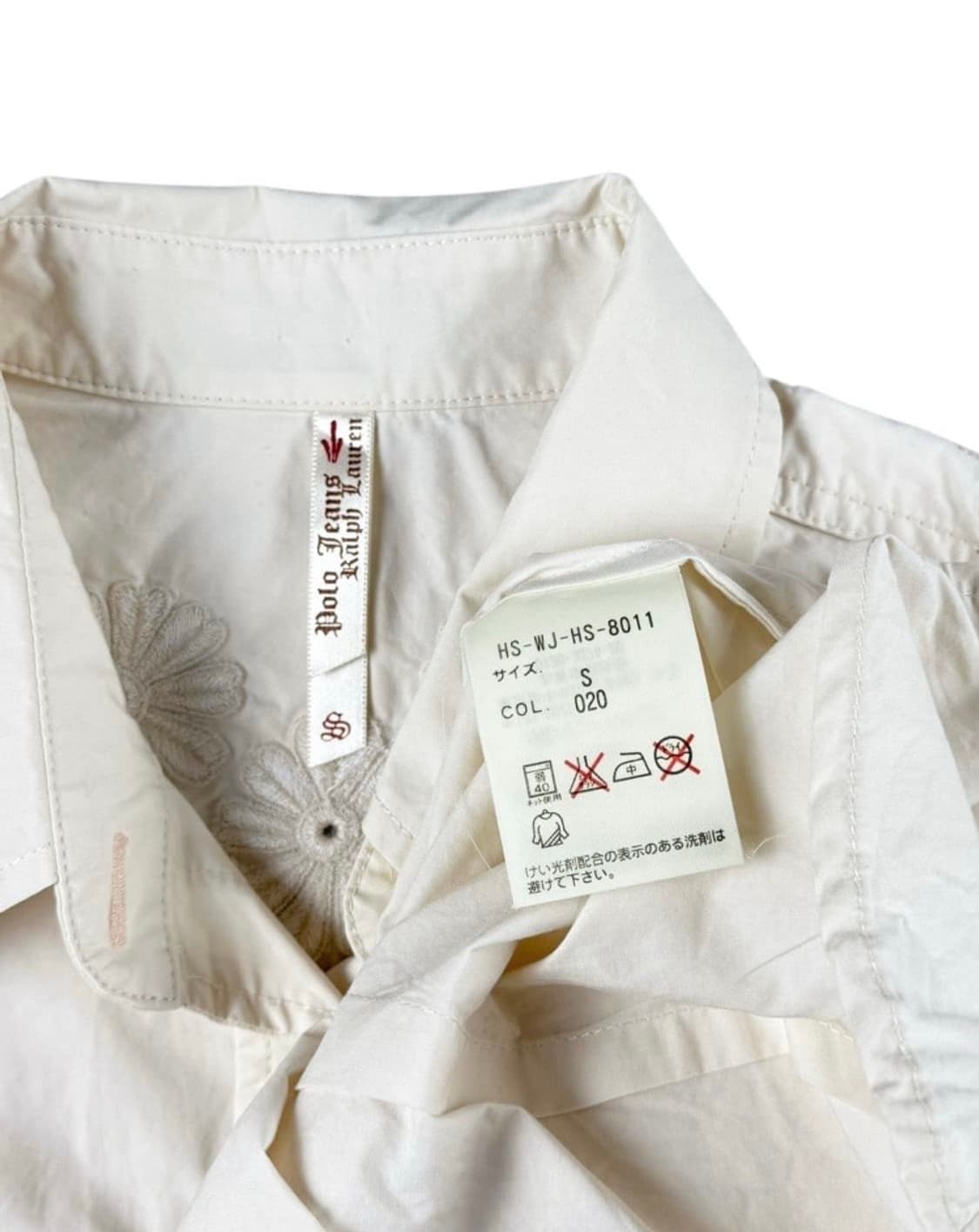 폴로 랄프로렌 빈티지 오트밀 셔츠 상품이미지3