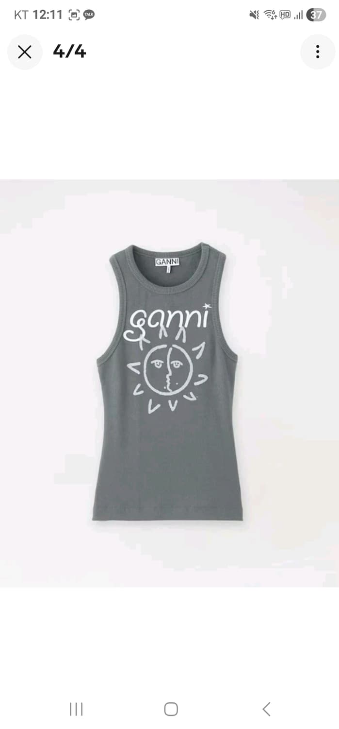 GANNI 여성 그래픽 리브 선 탱크 탑 그레이 XS, M 상품이미지4