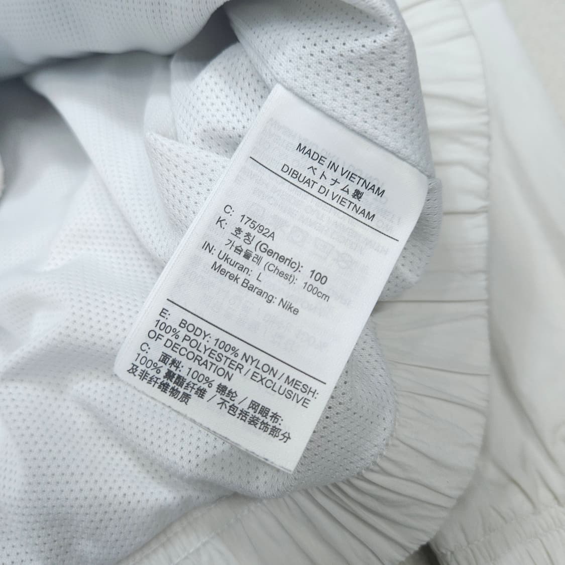 나이키 윈드러너 아노락 L 상품이미지5