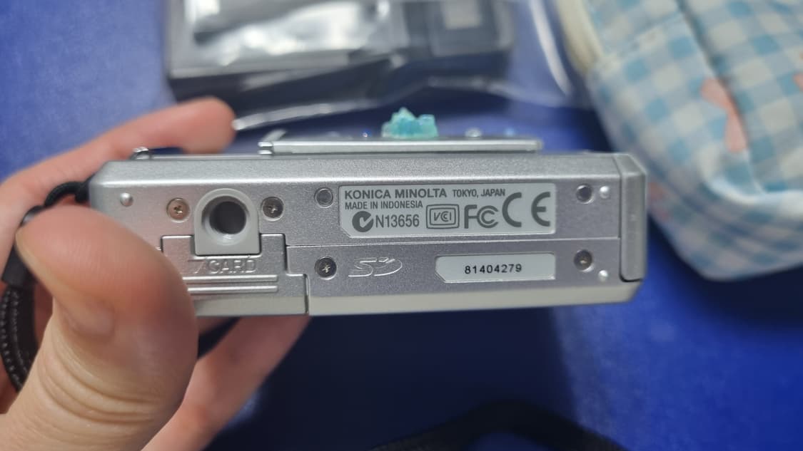 코니카 미놀타 디미지 x50 판매 상품이미지3