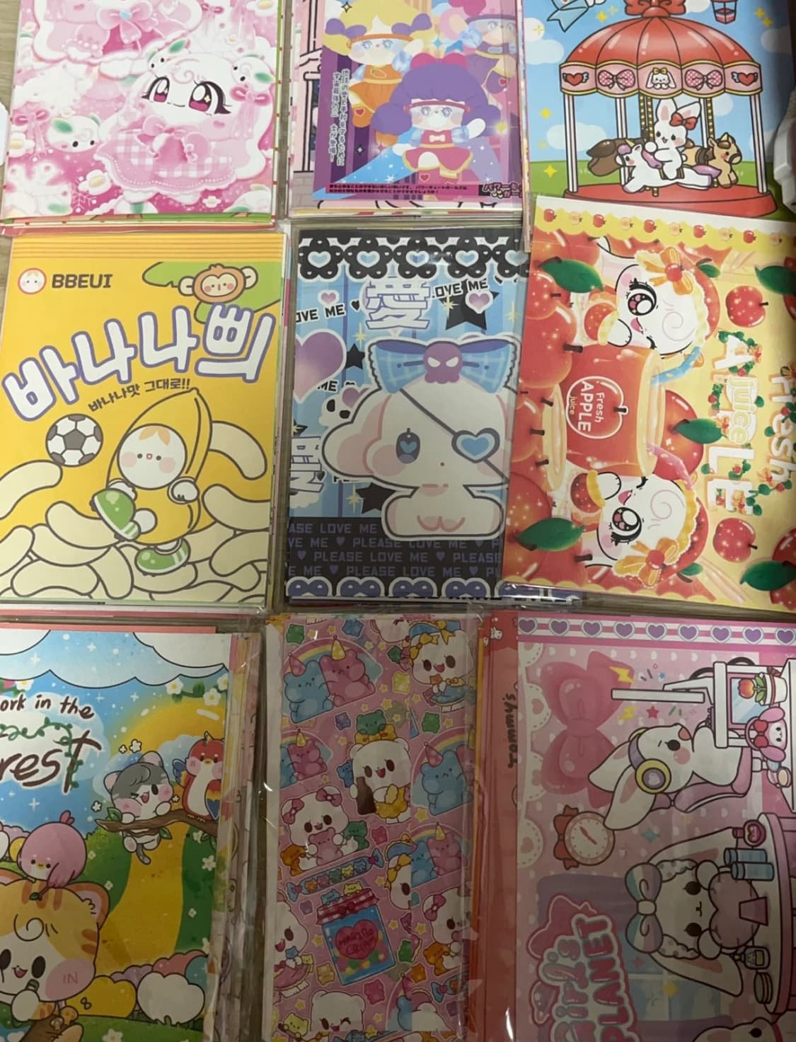 포장 봉투 14x19 랜덤 | 가격제시 상품이미지1