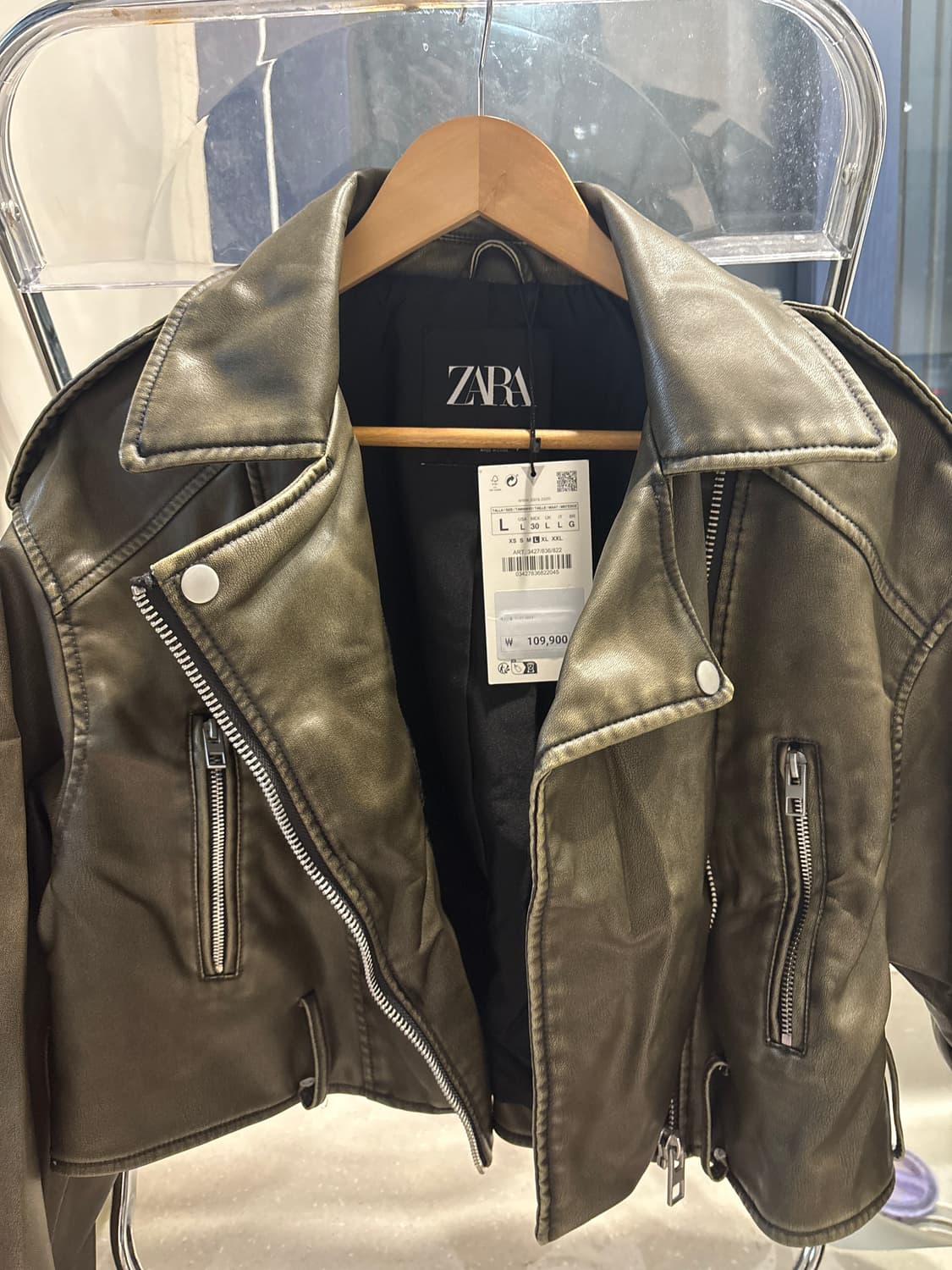 자라 크롭 레더 자켓 L 상품이미지3