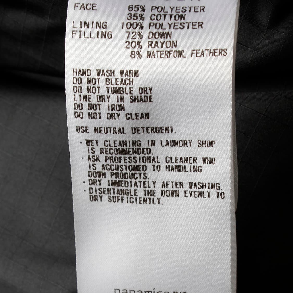 THE NORTH FACE PURPLE LABEL 상품이미지7