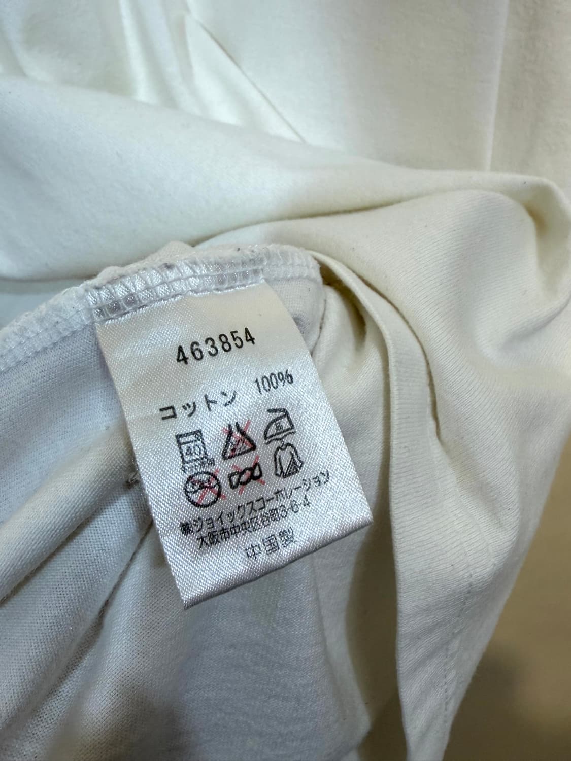 PAUL SMITH JEANS 반팔 상품이미지6