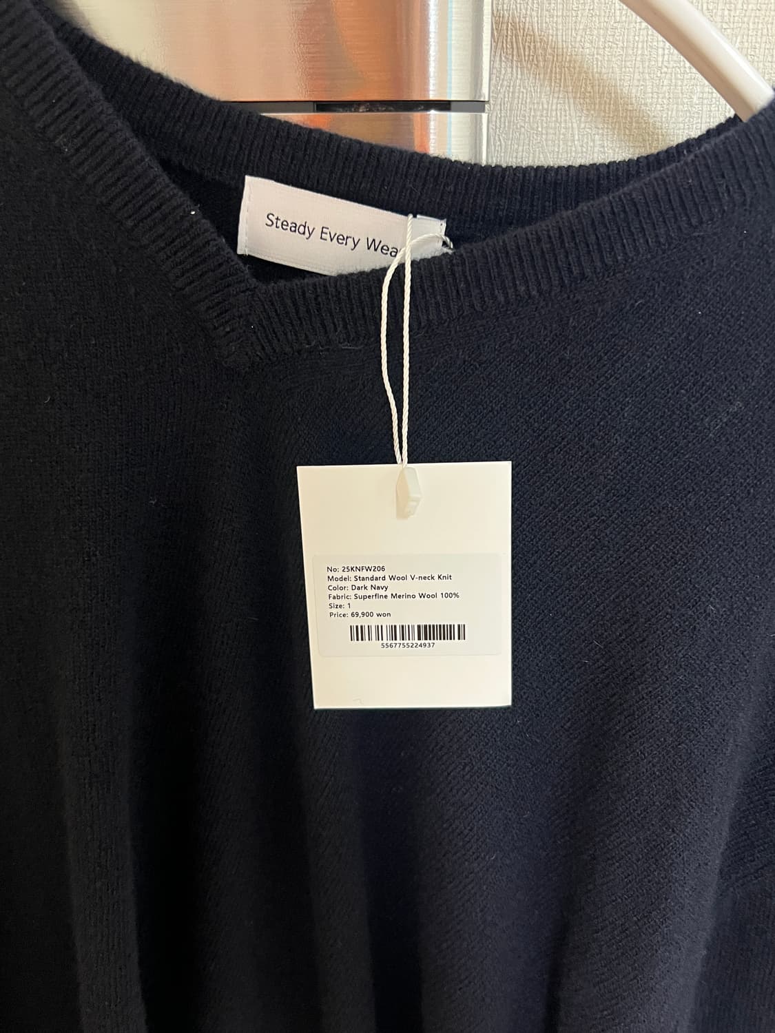 스테디에브리웨어 브이넥 니트(다크 네이비) 1사이즈 상품이미지2