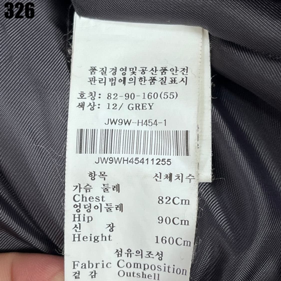 온앤온 블랙 코트  상품이미지3