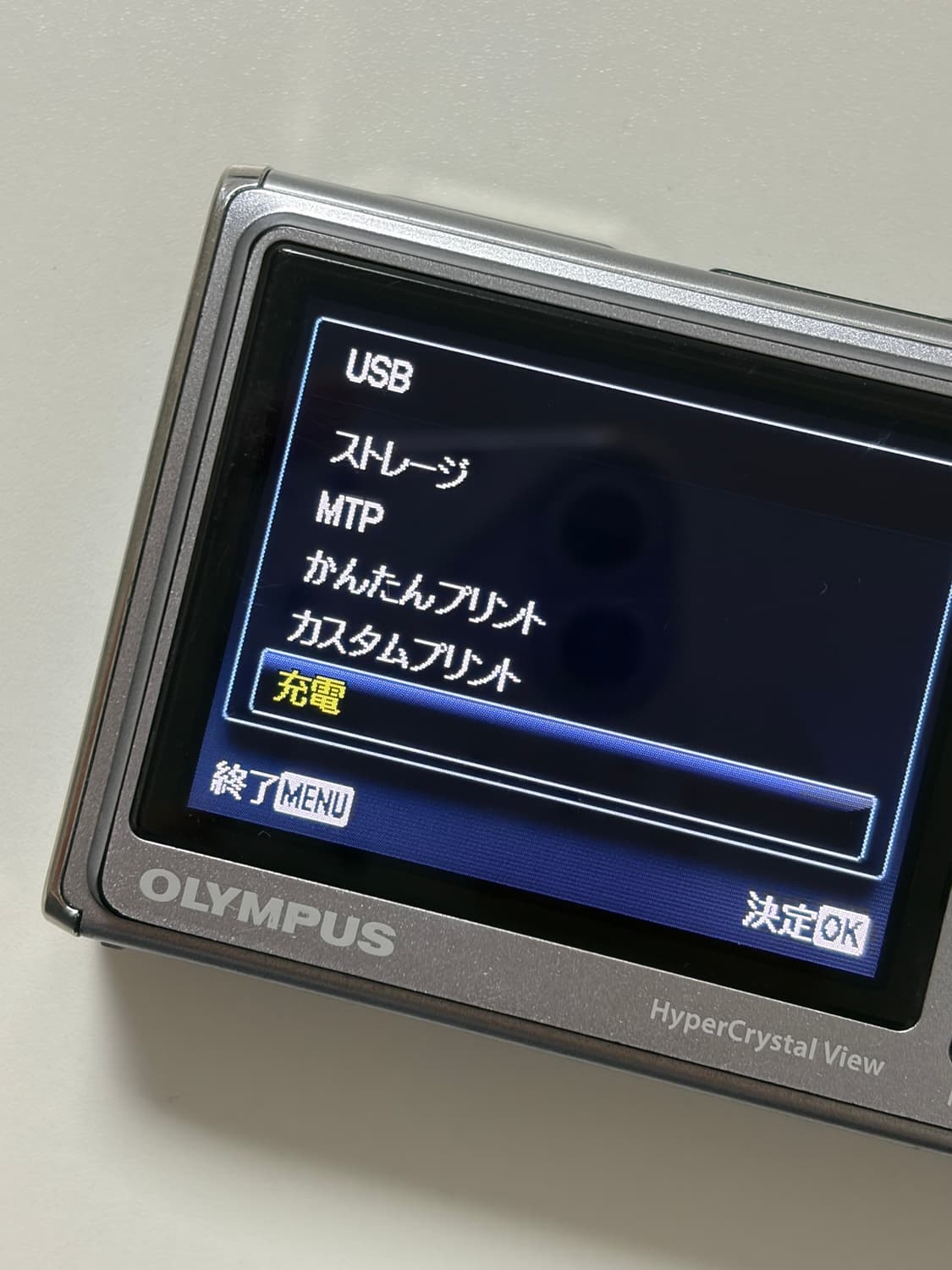 올림푸스 뮤 6020 (Olympus μ Tough-6020) 상품이미지2