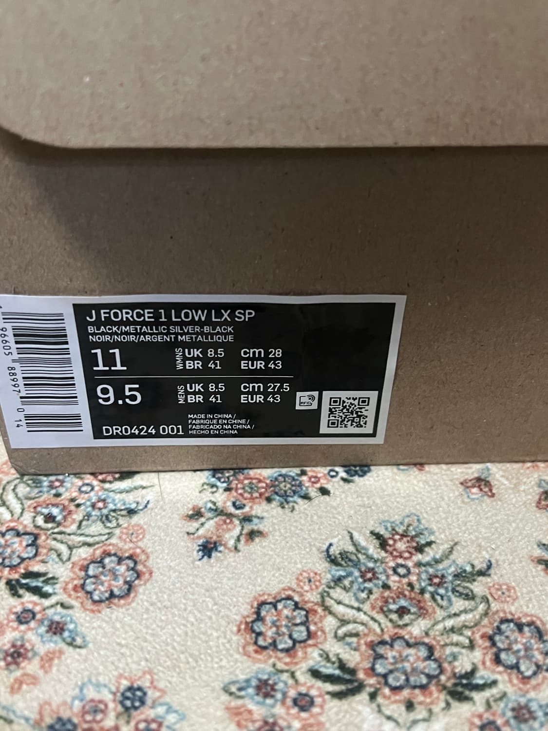 나이키 자크뮈스 포스 블랙 상품이미지6