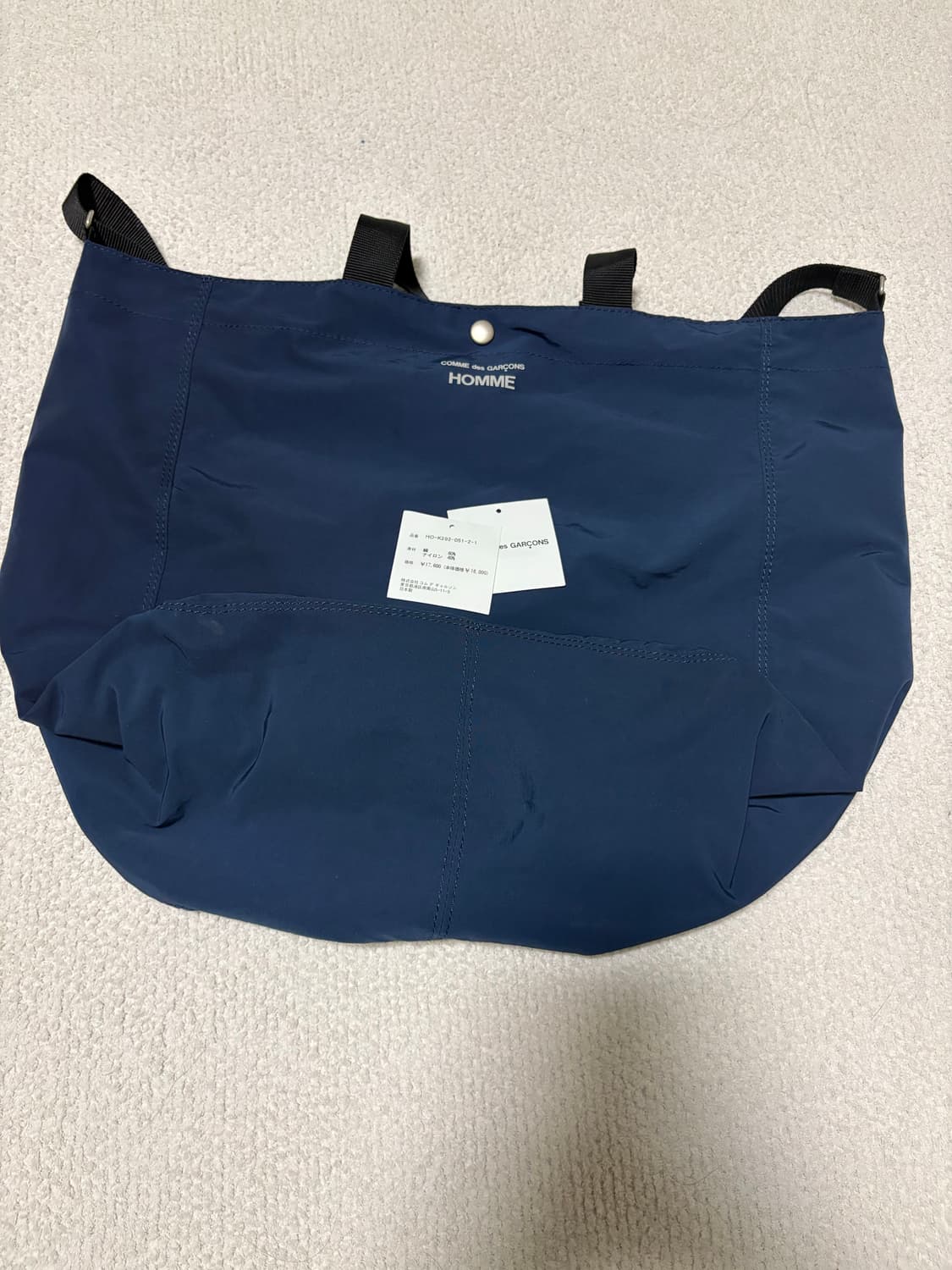 꼼데가르송 옴므 코튼 나일론 그로스 그레인 토트백 숄더백 가방 상품이미지2