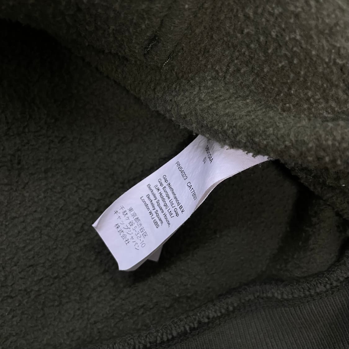 갭 Gap 스펠 로고 후드집업 카키 상품이미지4