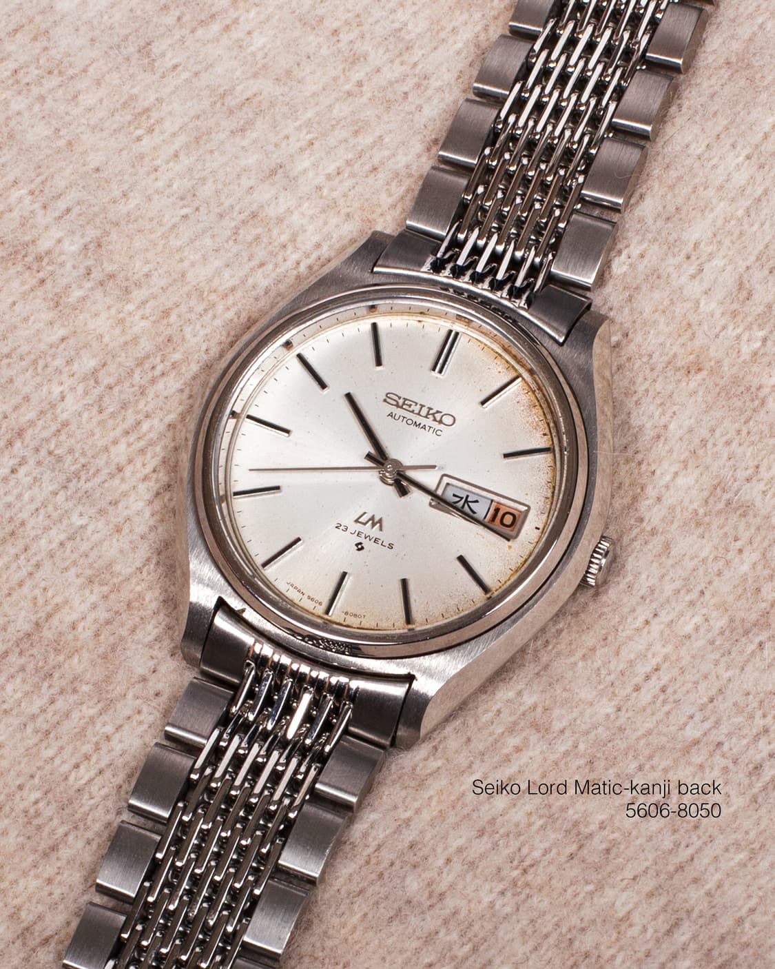 세이코 로드 매틱 20주년 근속 기념 5606-8050 빈티지 시계 상품이미지4