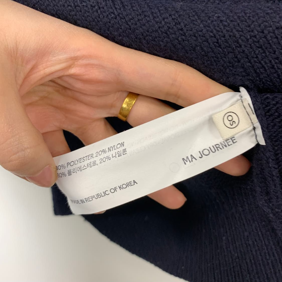 마조네 바시티 니트 가디건 상품이미지8