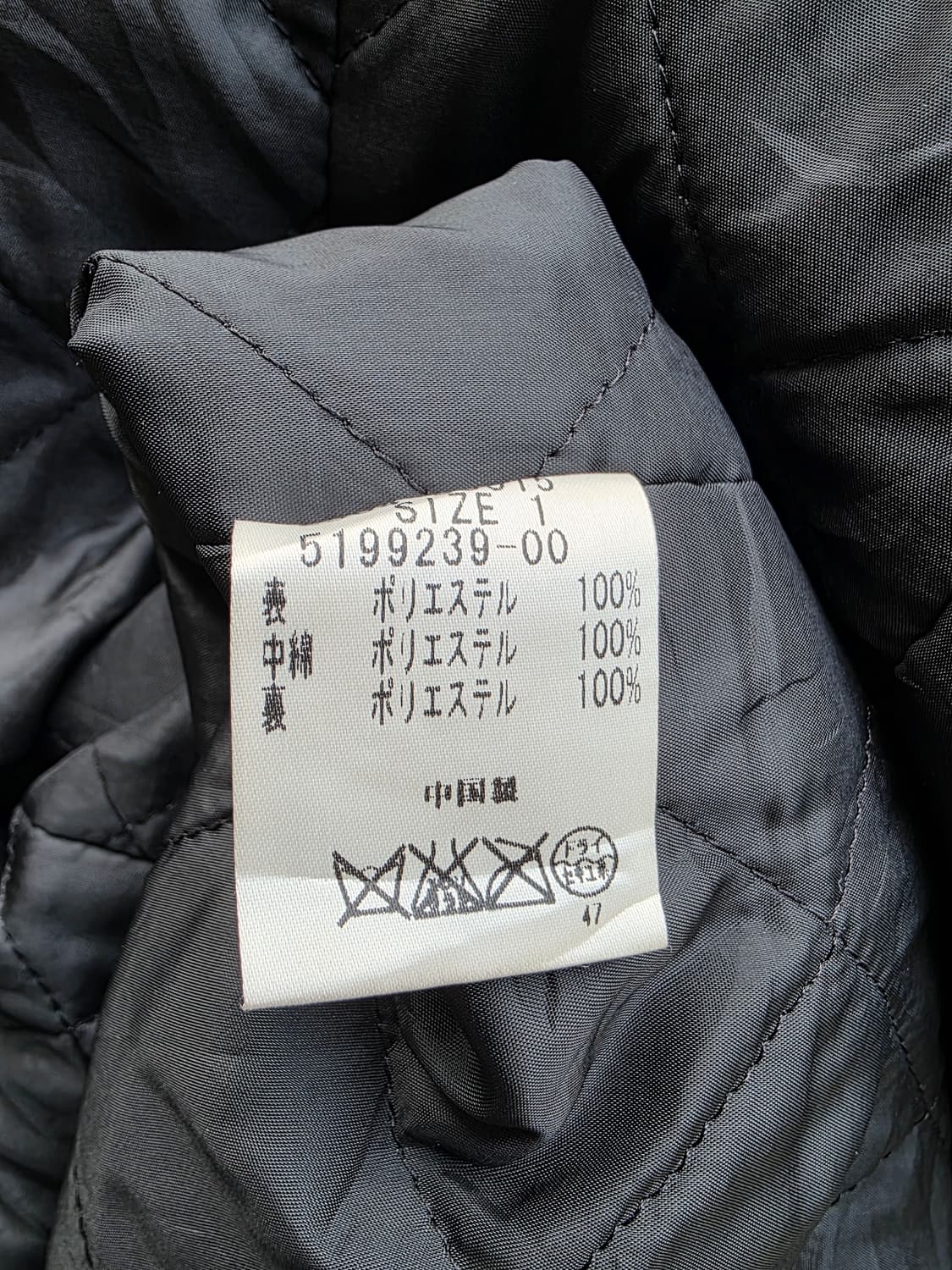 VICKY 블랙 트렌치코트 상품이미지6