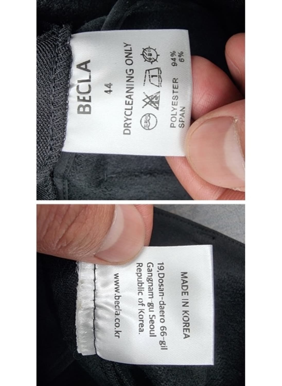 BECLA 비클라 상품이미지9