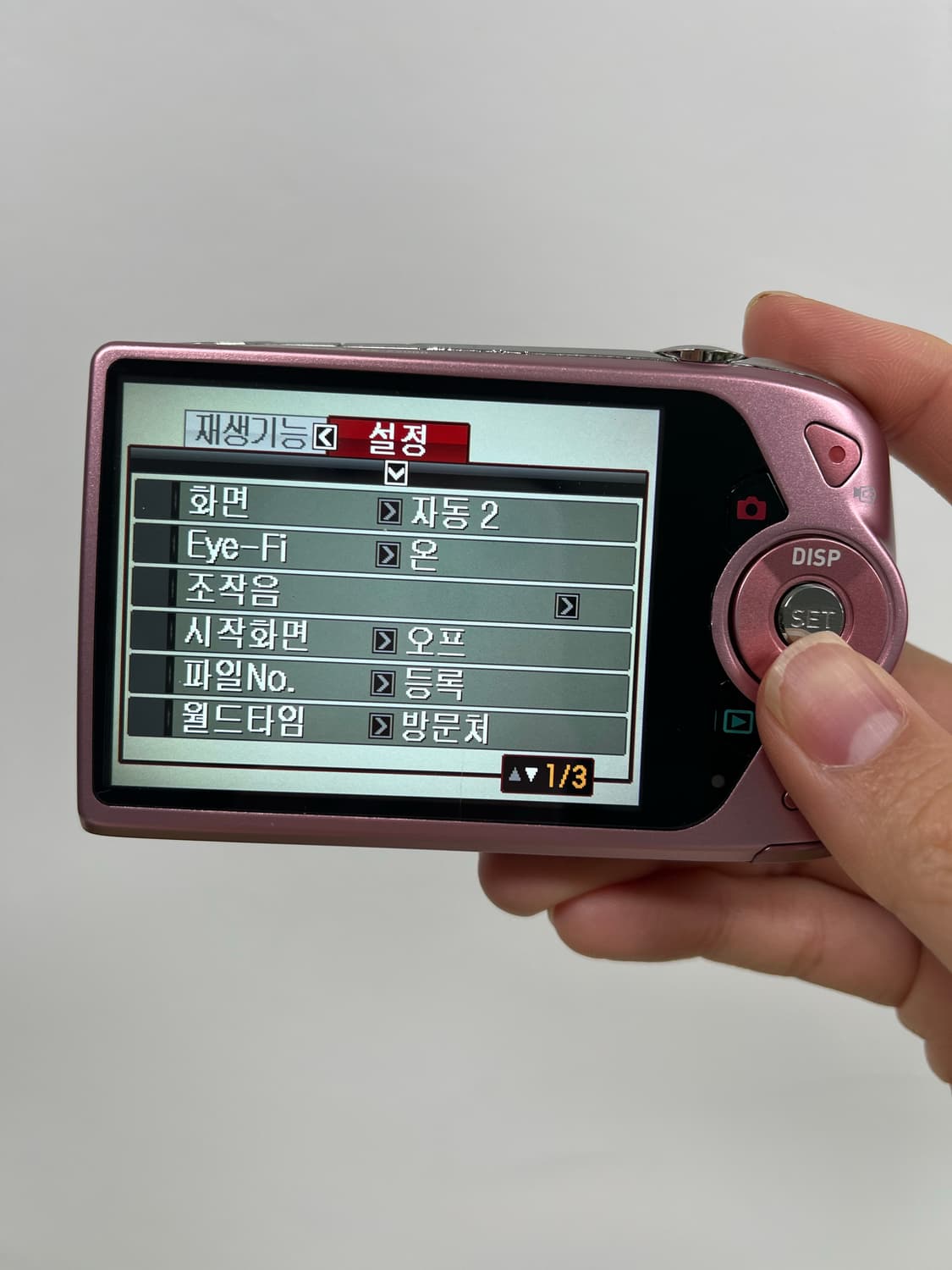 카시오 엑슬림 z2000 상품이미지6