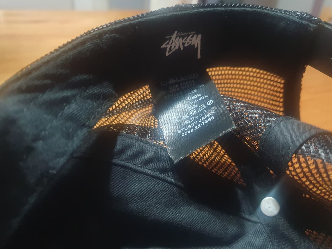 스투시 모자 상품이미지5