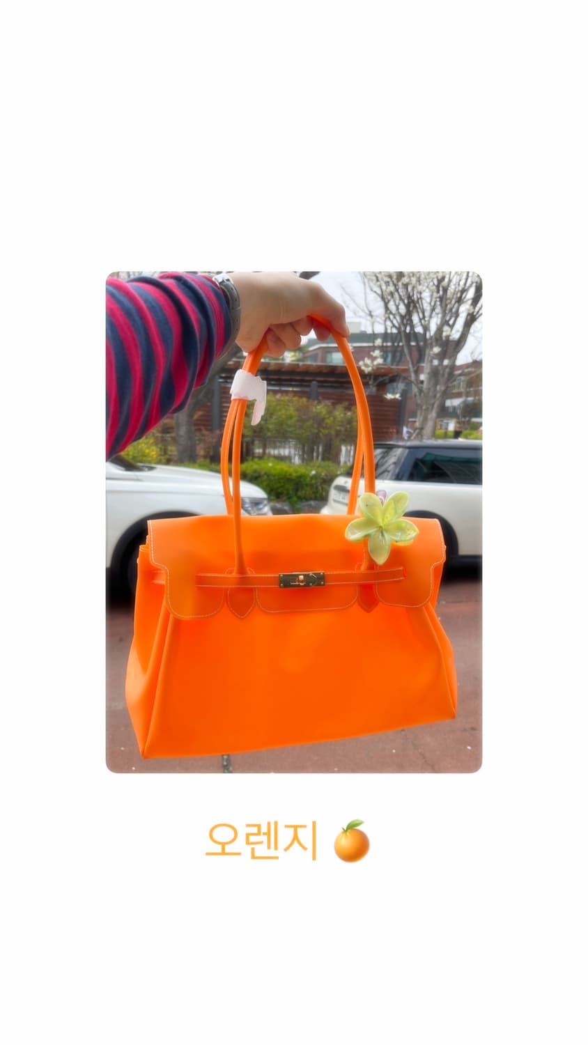 젤리버킨 M 오렌지 상품이미지1