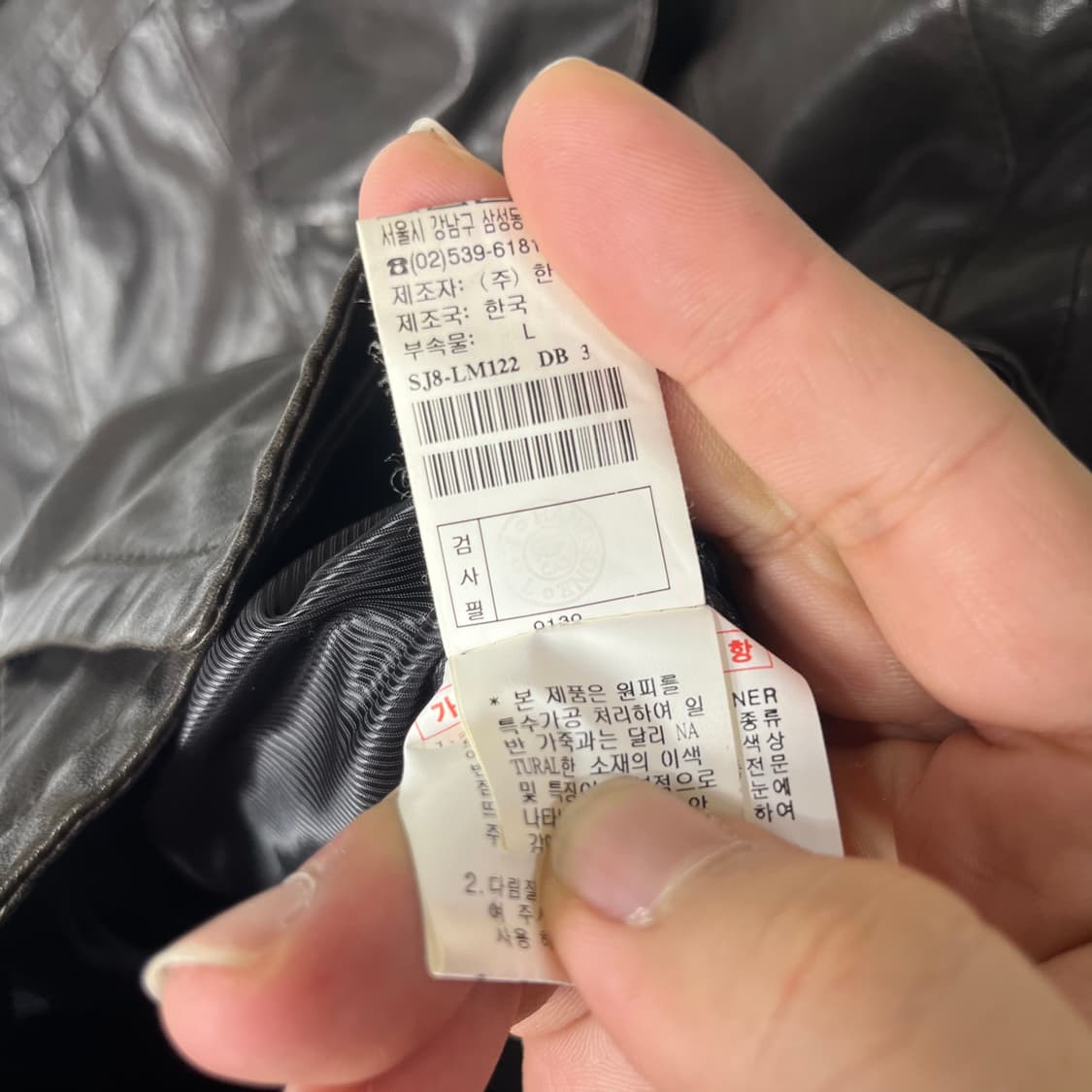 [SYSTEM] 시스템 램스킨 크롭 라이더자켓 상품이미지7