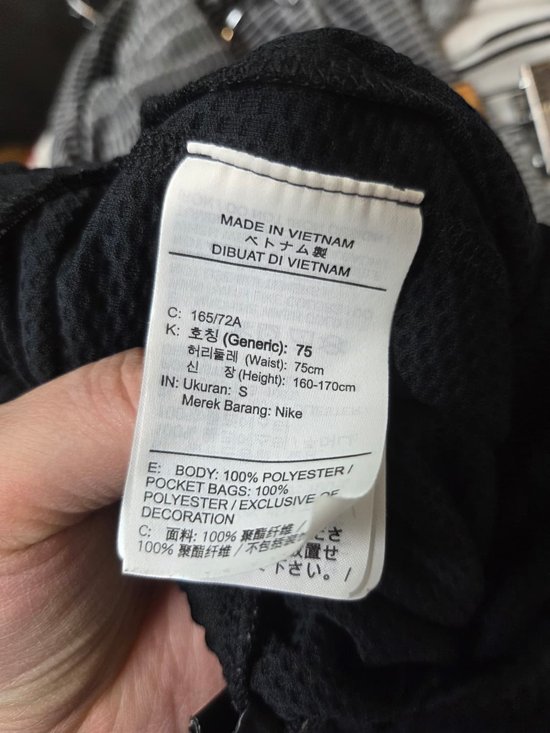 나이키 sb 빅로고 반바지 s 상품이미지6