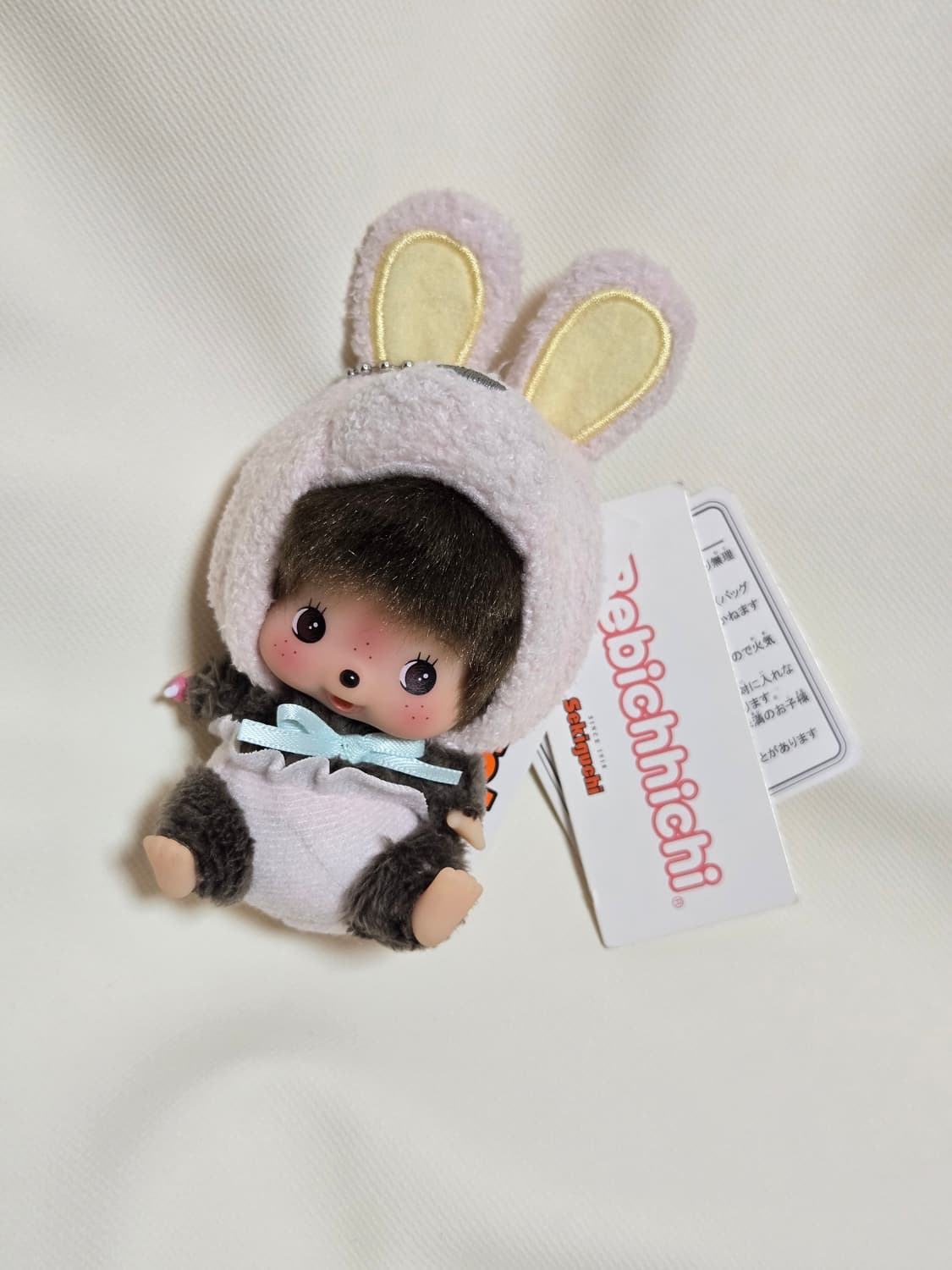 몬치치 베비치치 래빗 애니멀 토끼 상품이미지1