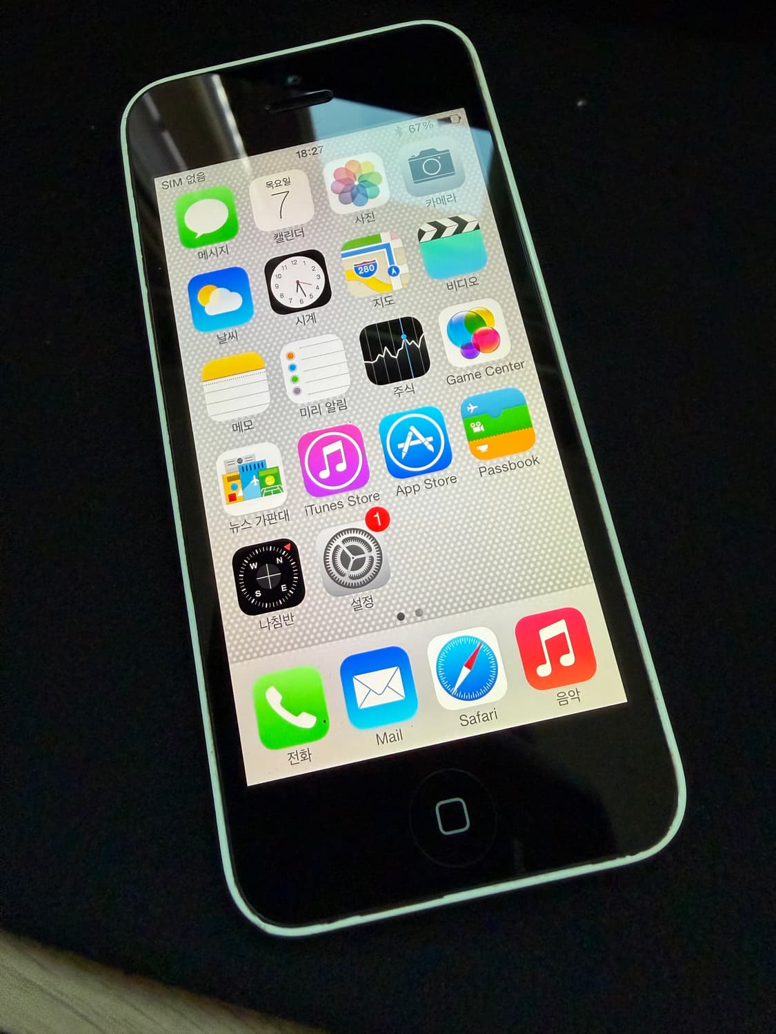 아이폰 5c 화이트 16기가 #9719 (iOS7) 상품이미지1