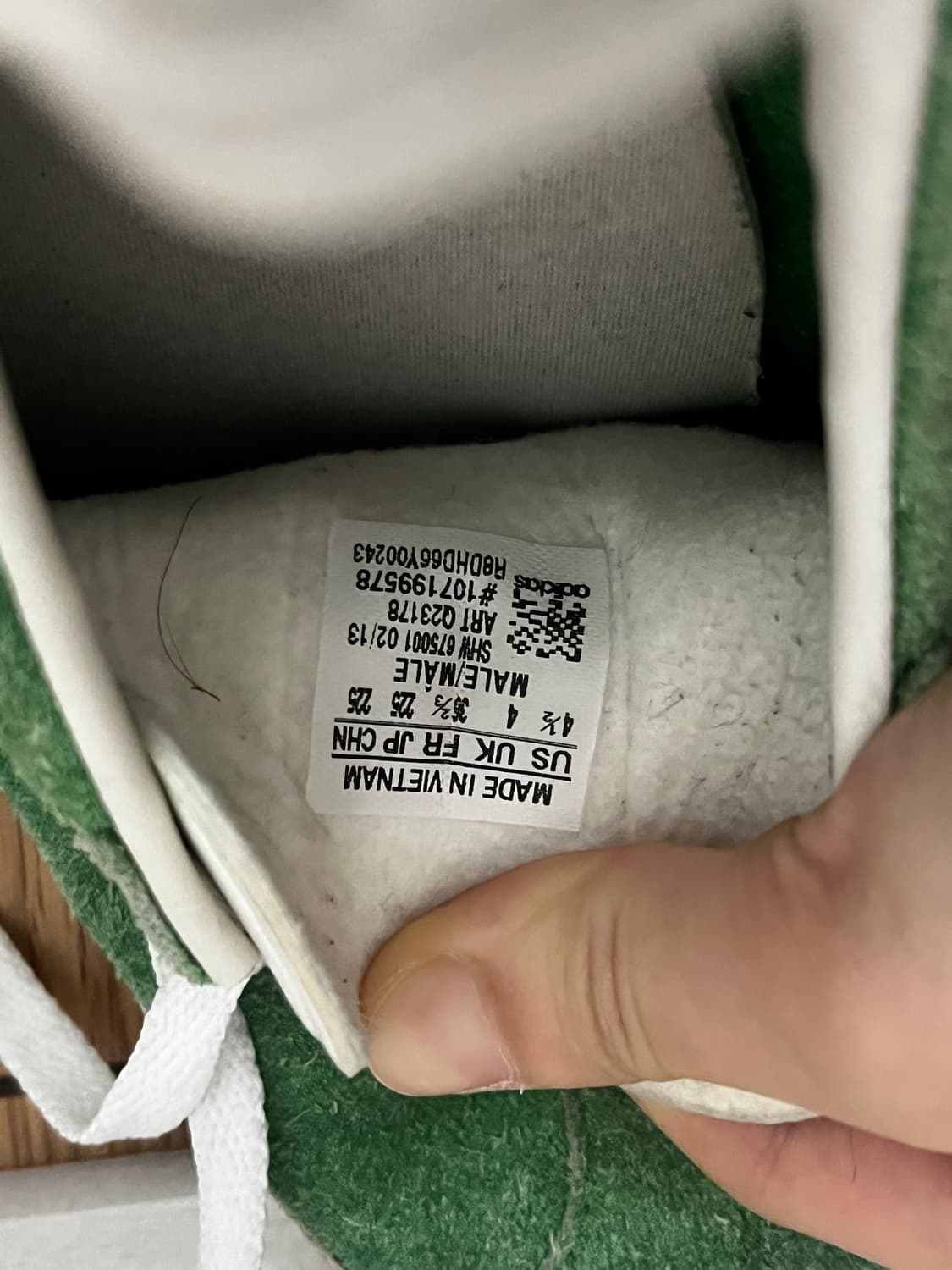 가젤인도어 225 상품이미지4