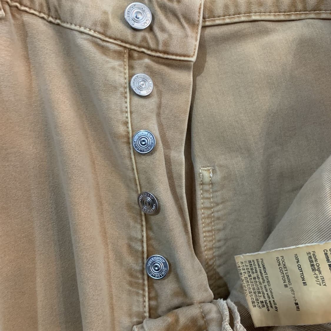 48 아워레가시 코만도 트라우저 카멜 몰스킨 워싱 팬츠 상품이미지4