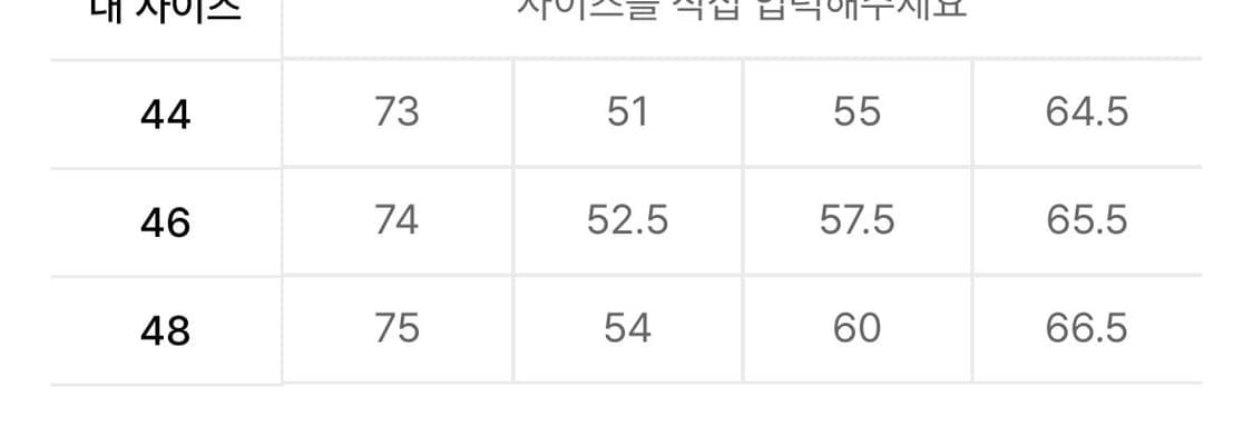엘무드 테리 데님 셔츠 실버블랙  상품이미지3