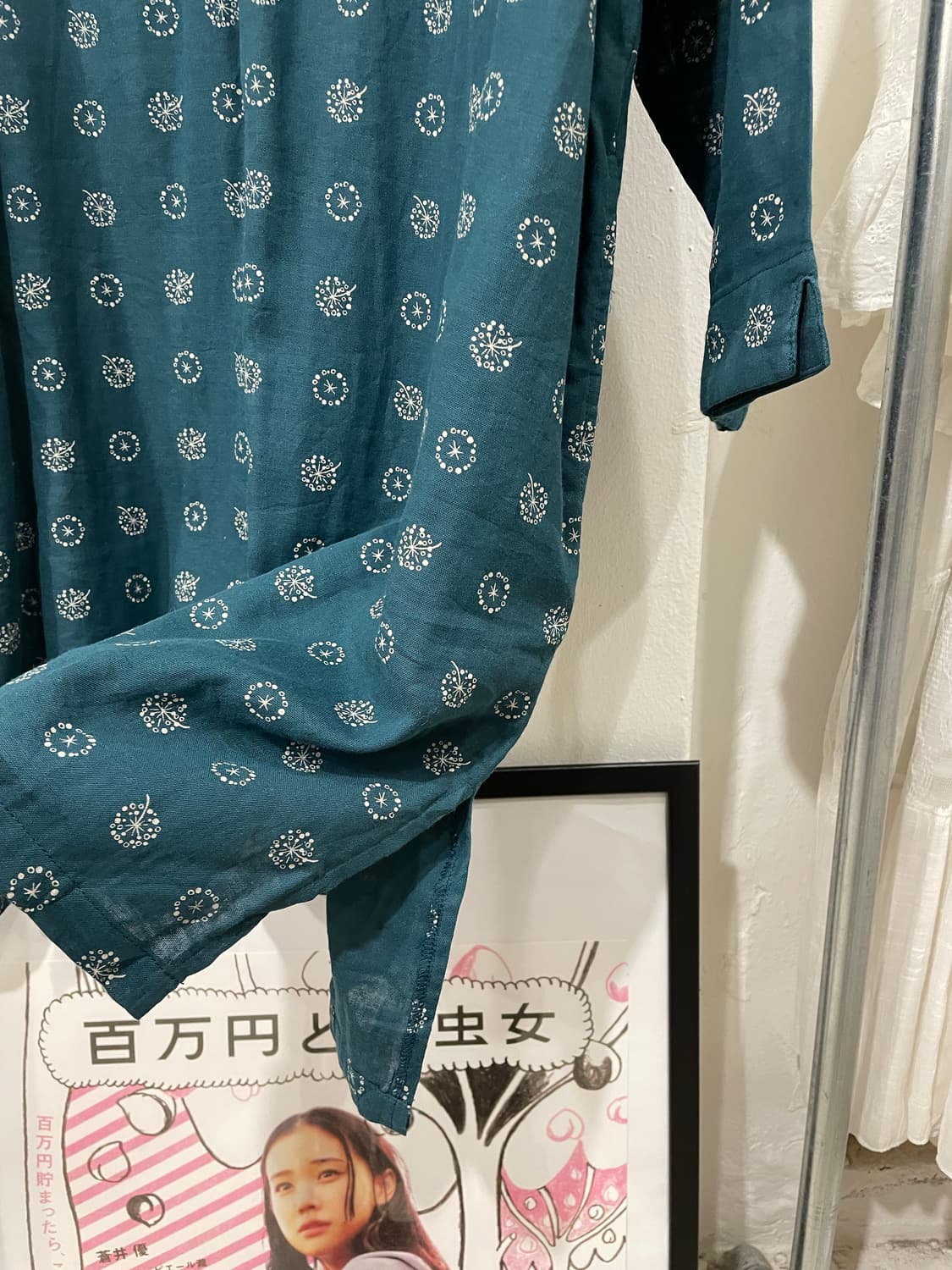 mori flower cotton ops 상품이미지8