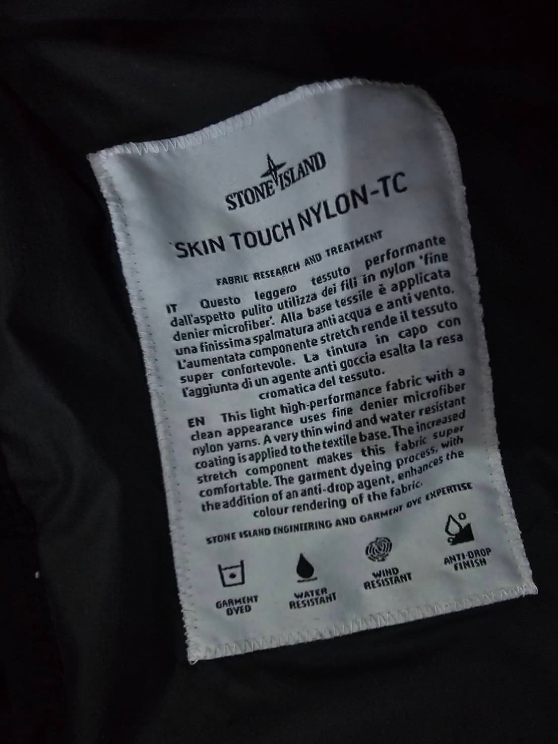 정품 스톤아일랜드 스킨 터치 후드 자켓 105/XL 상품이미지5