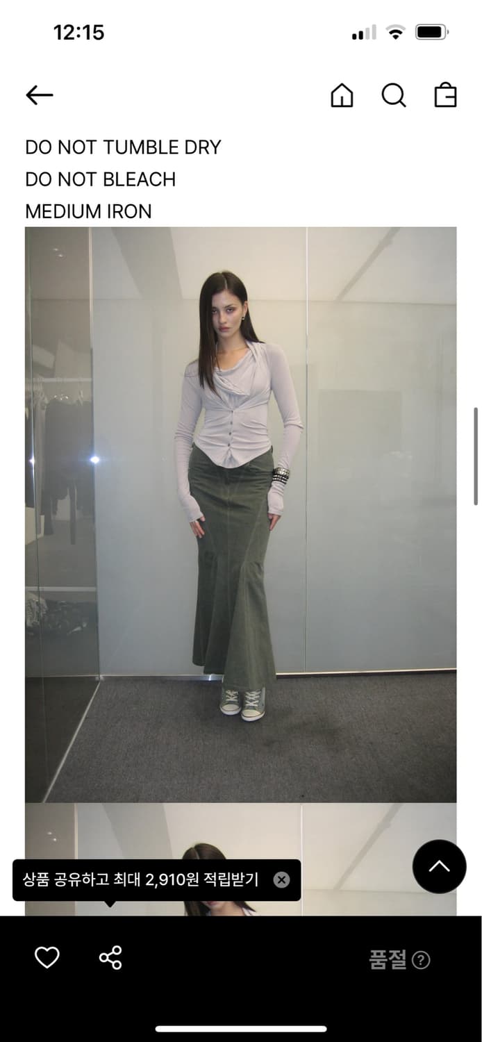2000아카이브스 draped snap top 라이트 그레이 상품이미지1