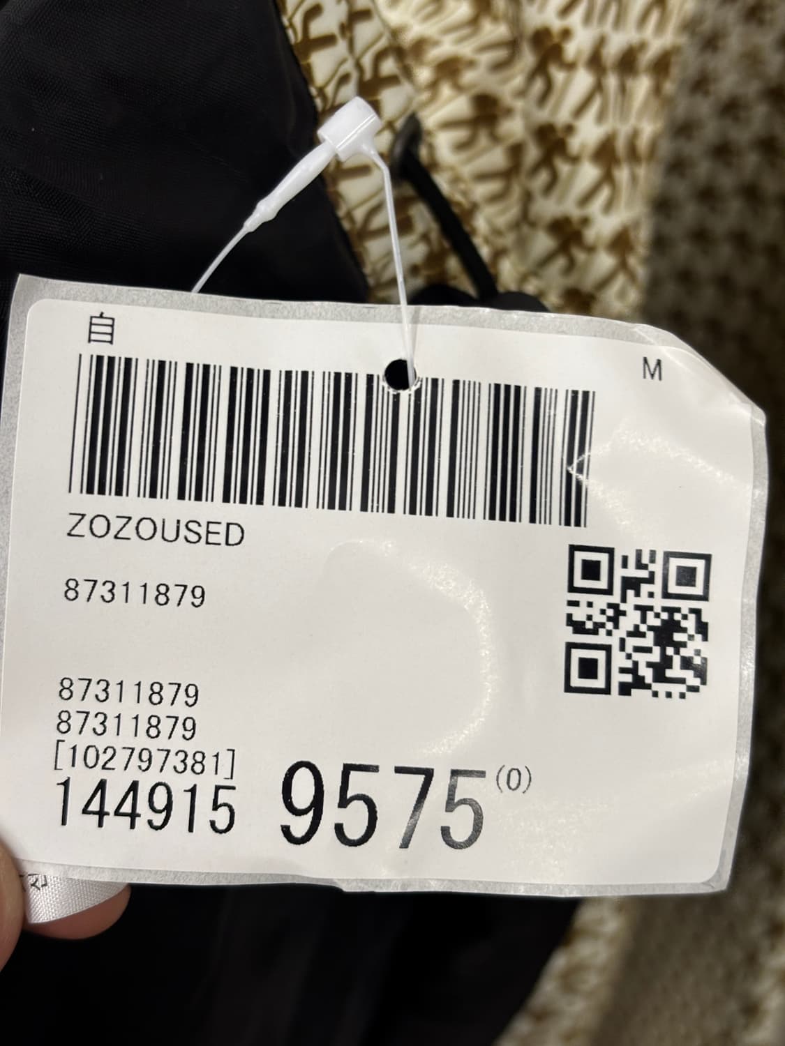 The North Face 노스페이스 픽토그램 패턴 바람막이 XL 상품이미지8