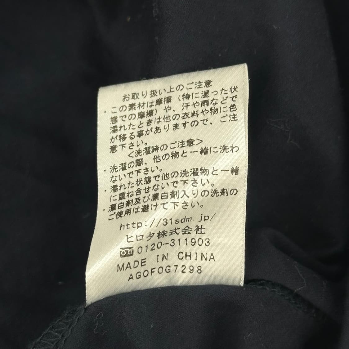 그런지st 레이어드 네이비 반소매 레이어드 원피스 상품이미지7