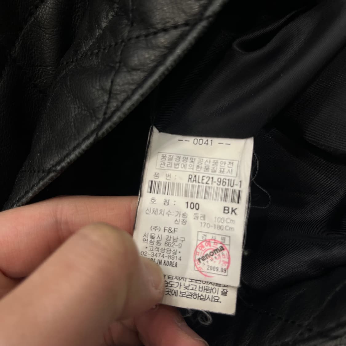 100 레노마 양가죽 퀄팅 레더 가죽 자켓 상품이미지6